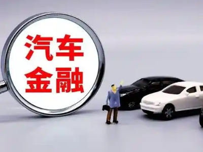 辽源押车贷款不是本人可以么?