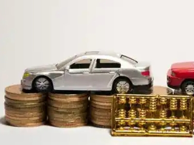 如何办理辽源正规车贷，辽源车辆抵押贷款申请流程和条件介绍